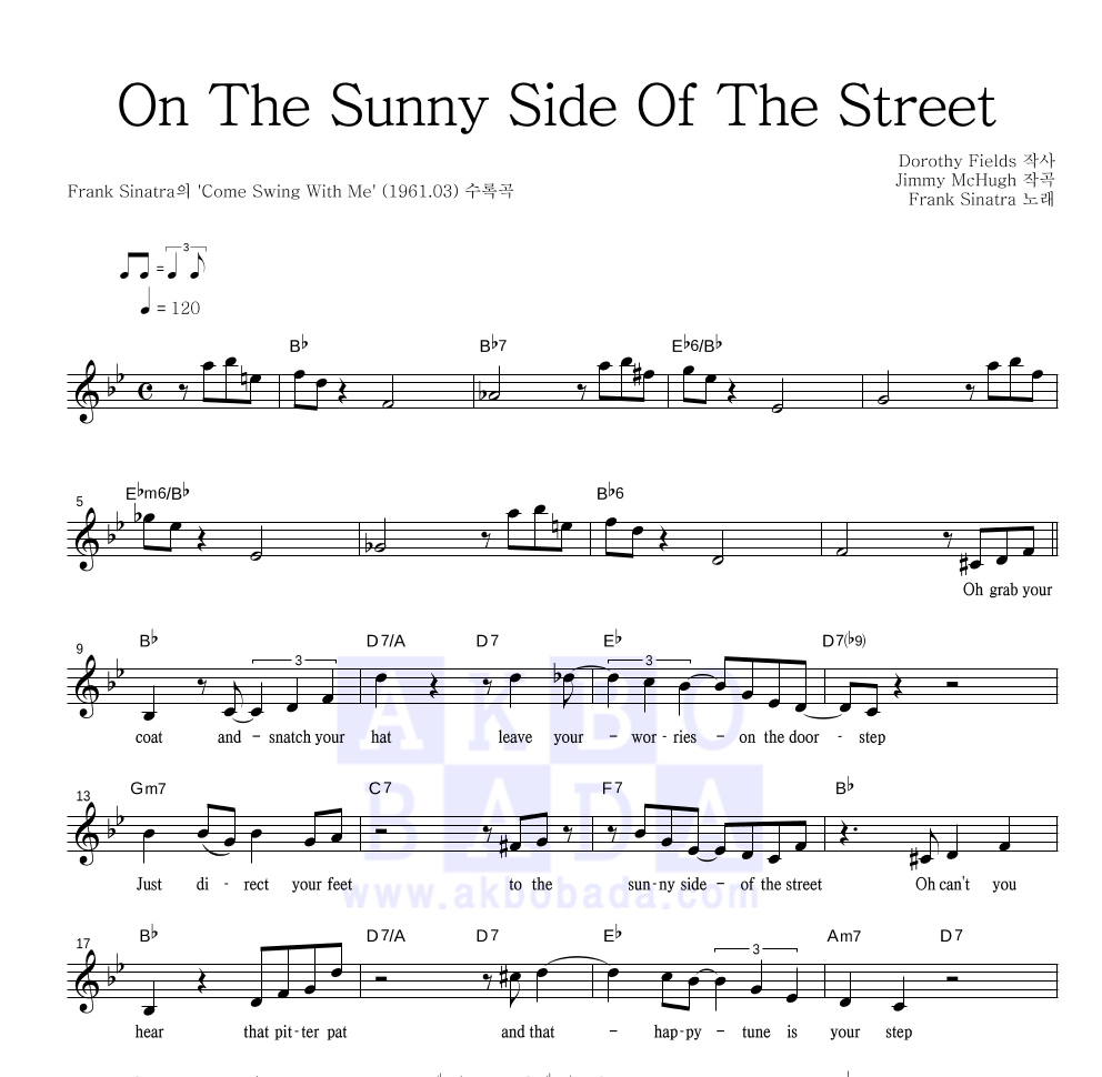 Frank Sinatra - On The Sunny Side Of The Street 멜로디 악보 