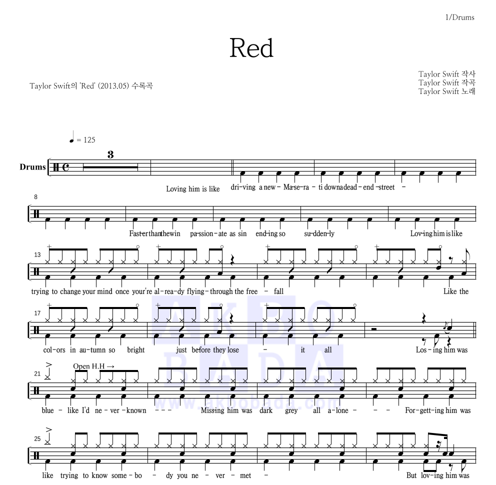 Taylor Swift - Red 드럼(Tab) 악보 
