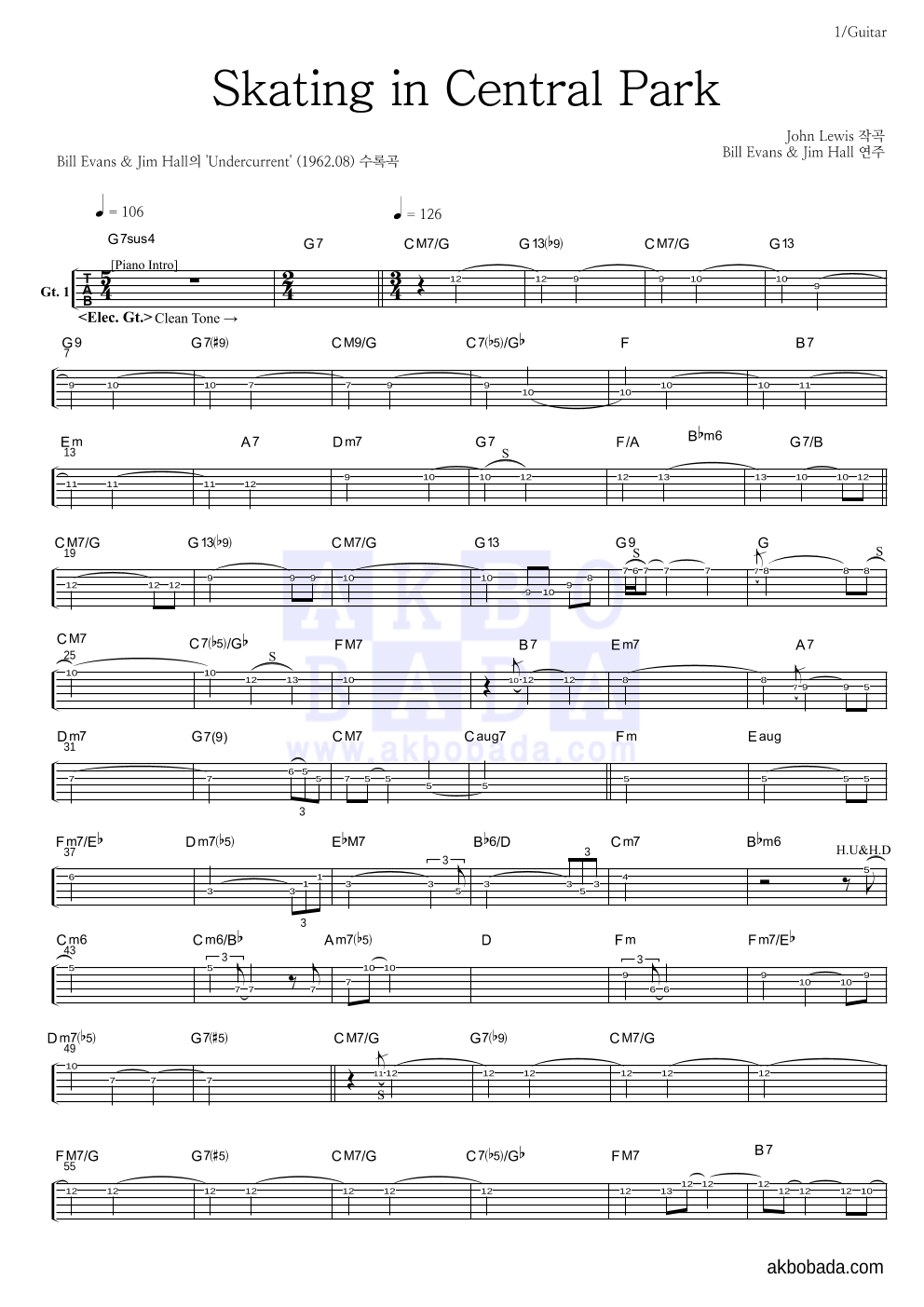 Bill Evans & Jim Hall - Skating In Central Park 기타(Tab) 악보 