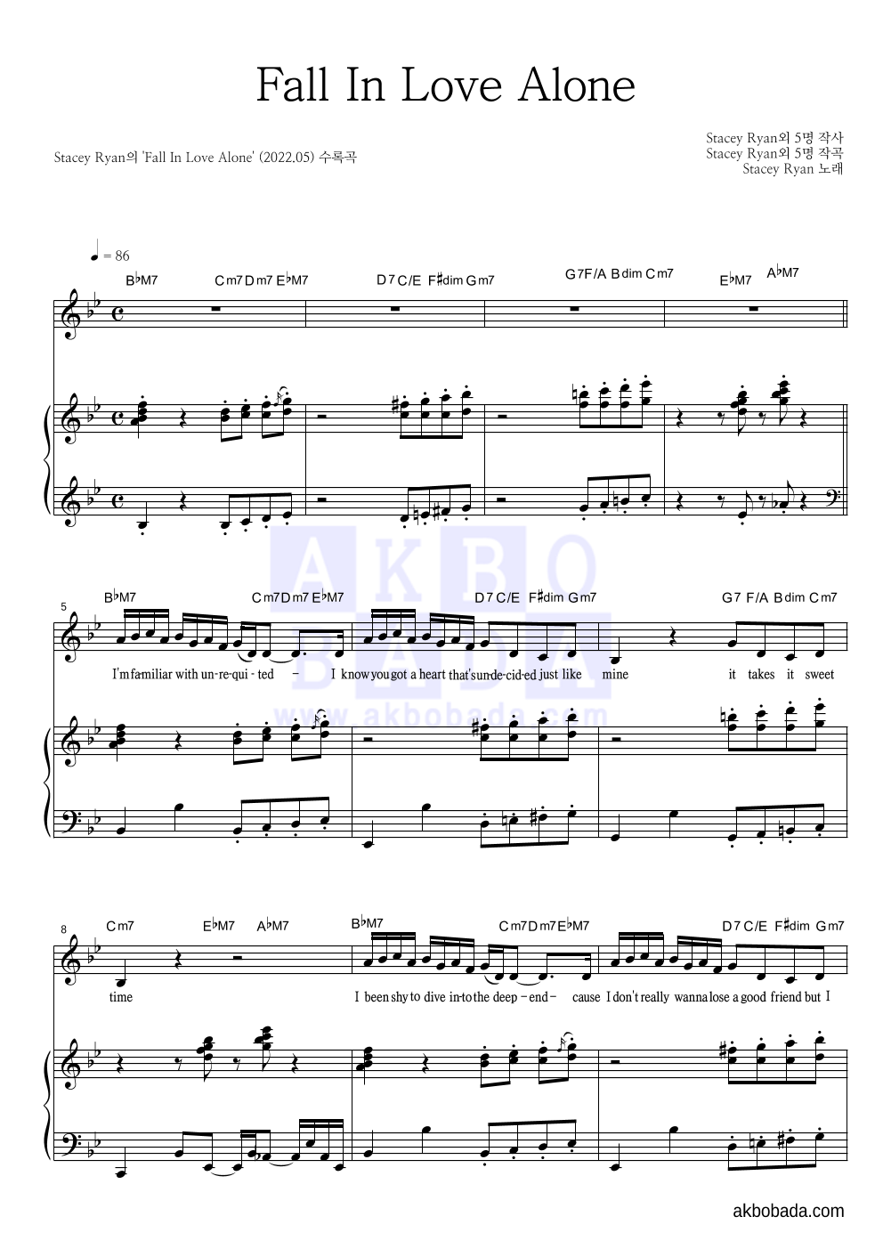 Stacey Ryan - Fall In Love Alone 피아노 3단 악보 