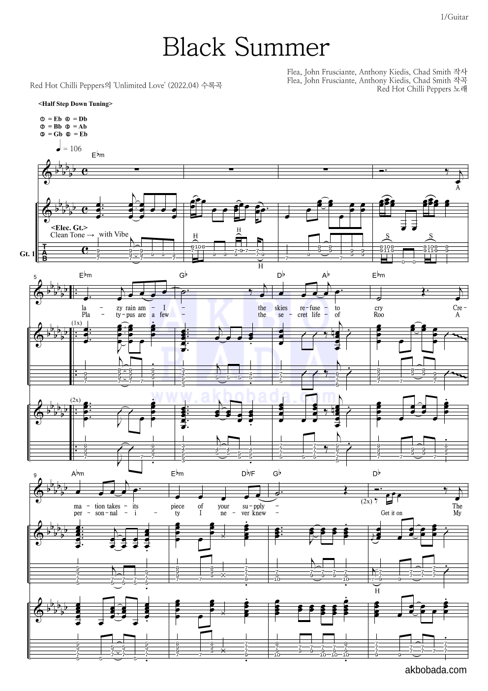 Red Hot Chili Peppers - Black Summer 기타 악보 