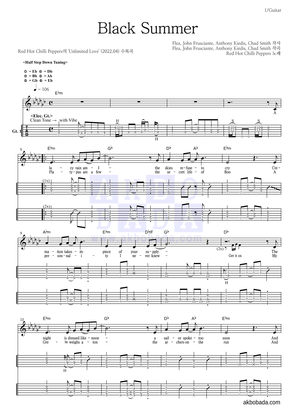 Red Hot Chili Peppers - Black Summer 기타(Tab) 악보 