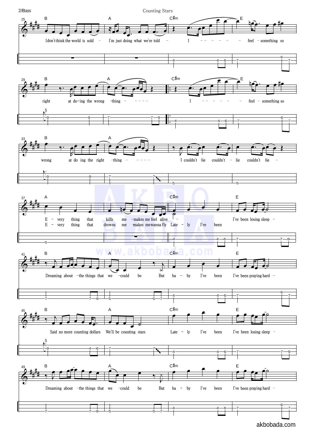 OneRepublic - Counting Stars 베이스(Tab) 악보 