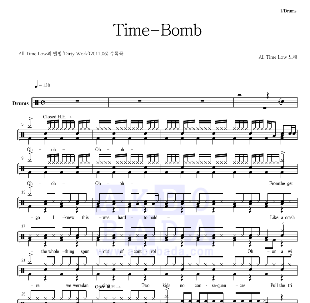 All Time Low - Time-Bomb 드럼(Tab) 악보 