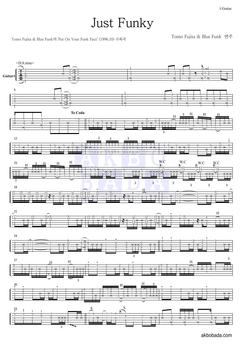Tomo Fujita,Blue Funk - Just Funky 기타(Tab) 악보 