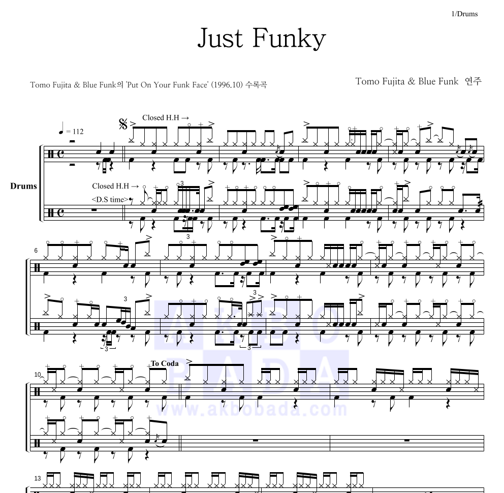 Tomo Fujita,Blue Funk - Just Funky 드럼(Tab) 악보 