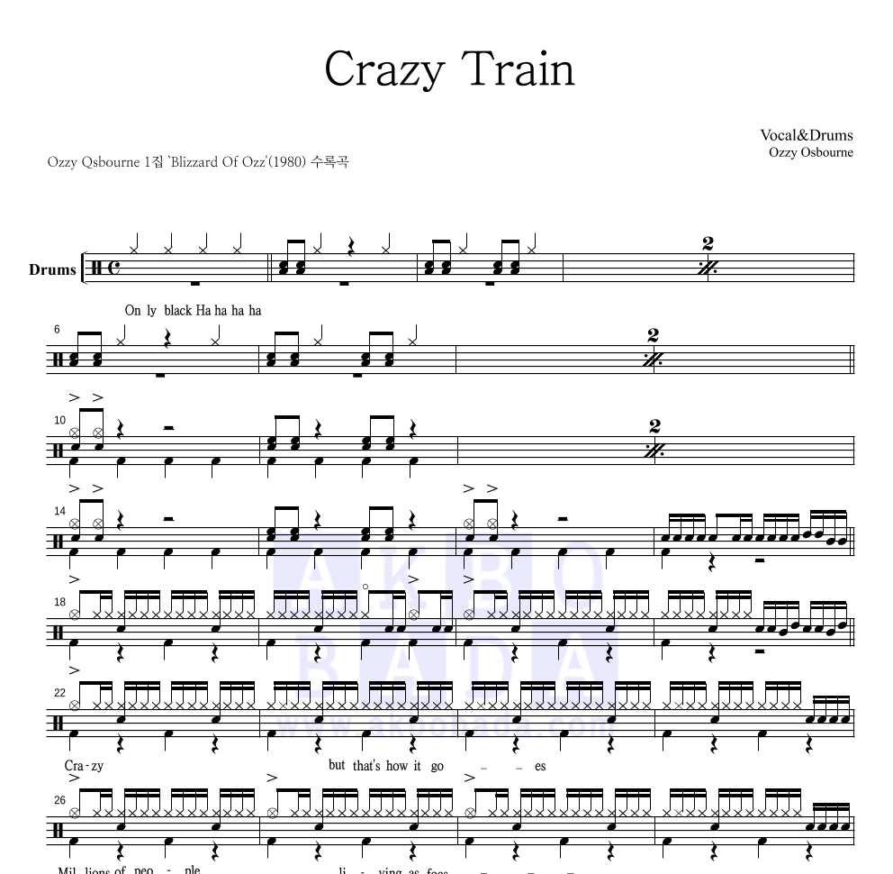 Ozzy Osbourne - Crazy Train 드럼(Tab) 악보 