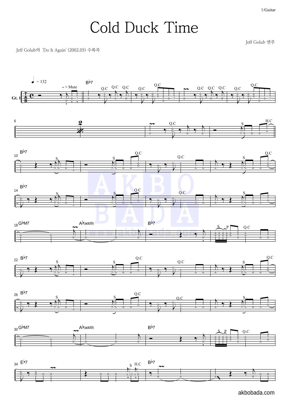 Jeff Golub - Cold Duck Time 기타(Tab) 악보 