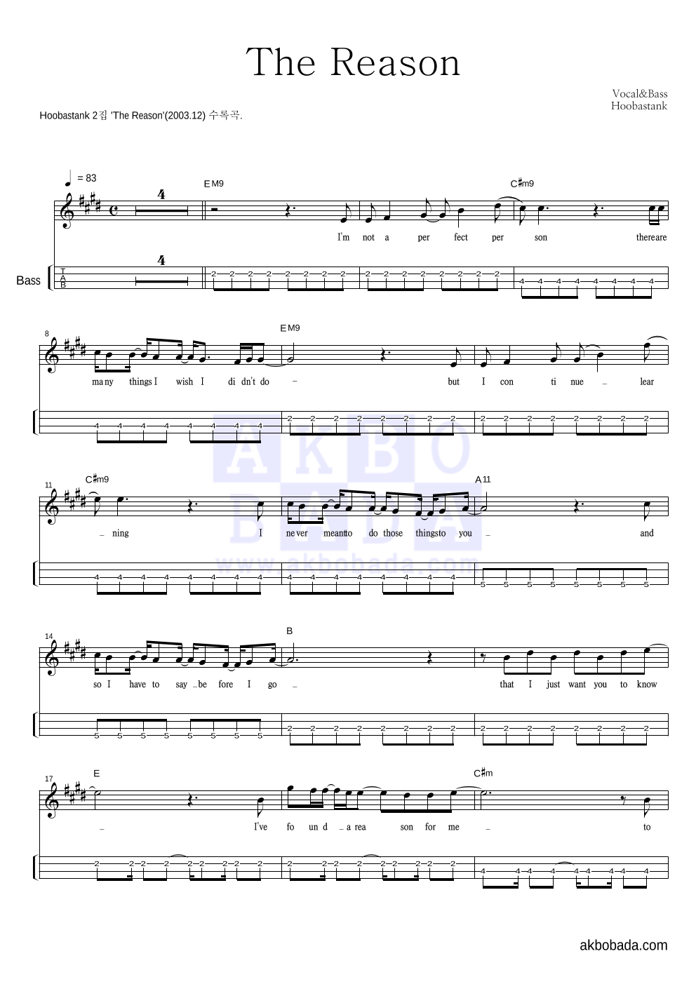 Hoobastank - The Reason 베이스(Tab) 악보 