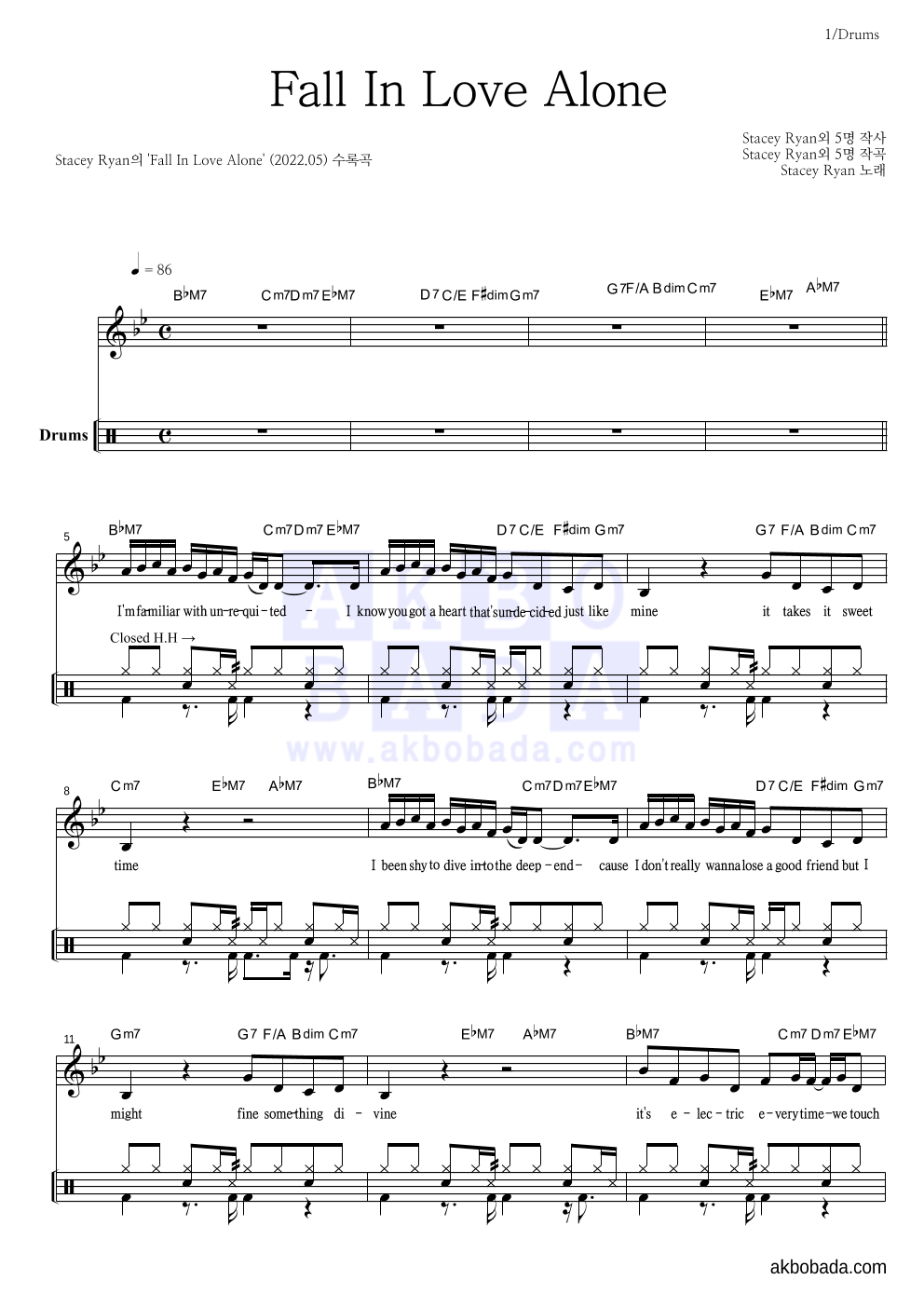Stacey Ryan - Fall In Love Alone 드럼 악보 