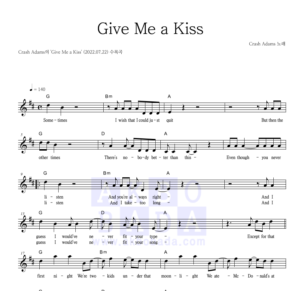 Crash Adams Give Me a Kiss 악보 악보바다