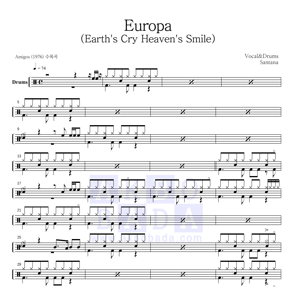 Santana - Europa 드럼(Tab) 악보 