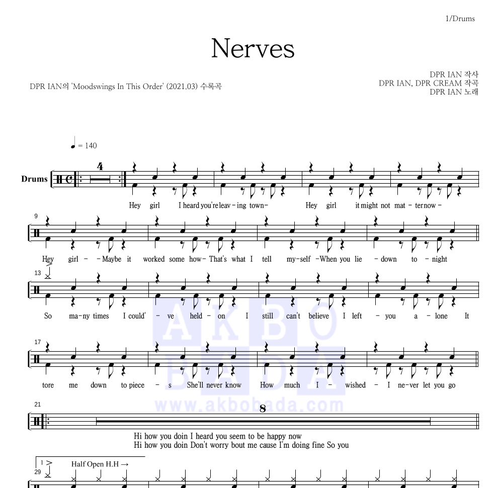 DPR IAN - Nerves 드럼(Tab) 악보 