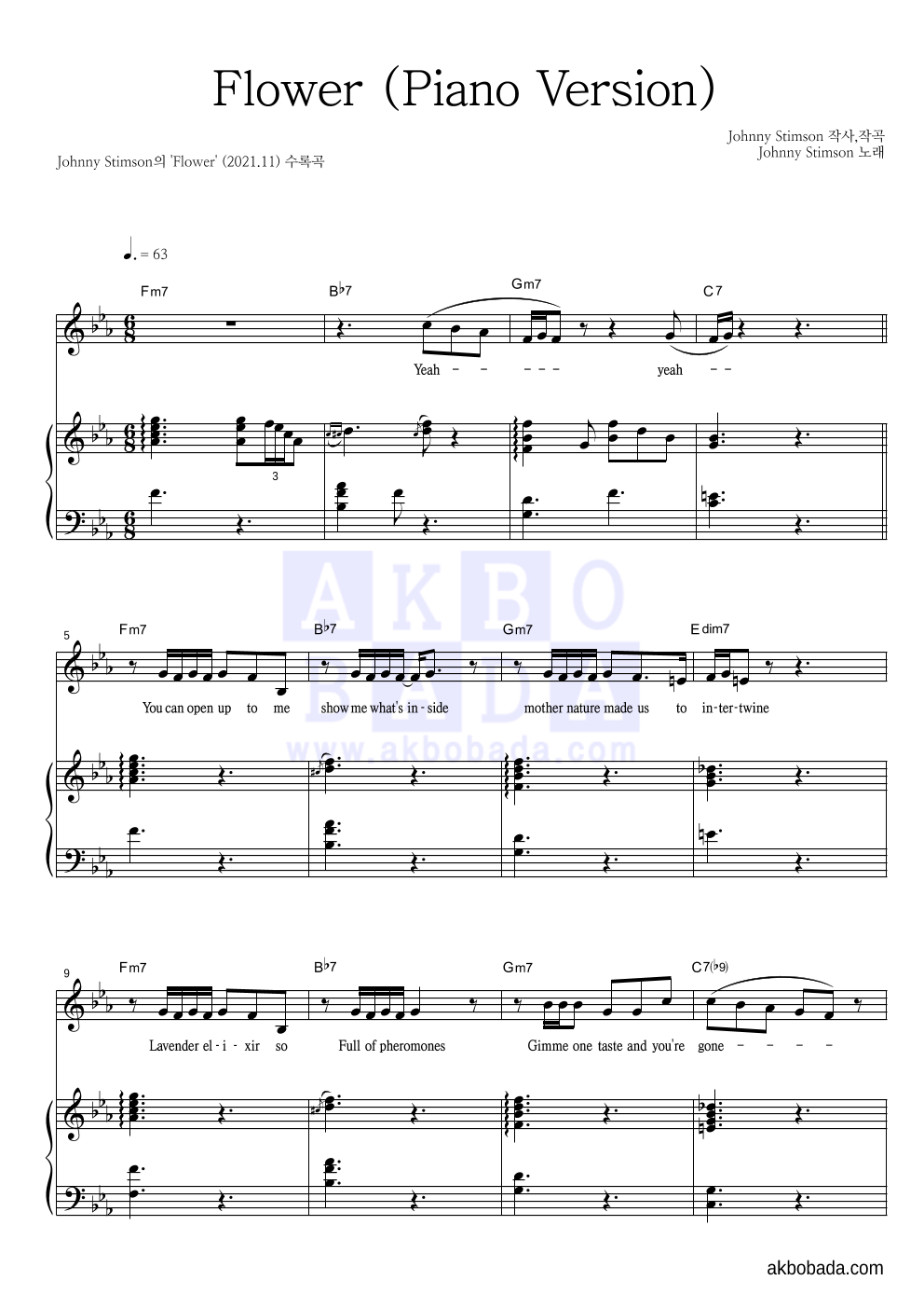Johnny Stimson - Flower (Piano Version) 피아노 3단 악보 