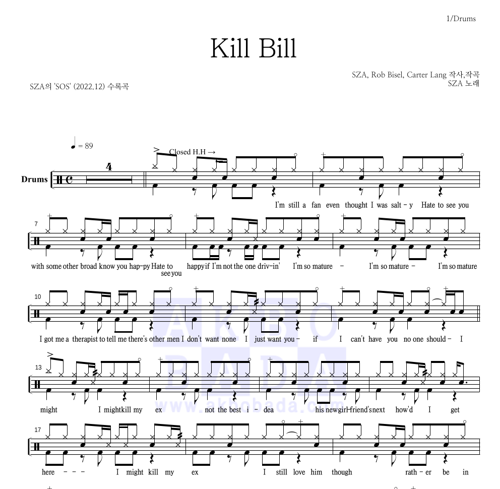 SZA - Kill Bill 드럼(Tab) 악보 