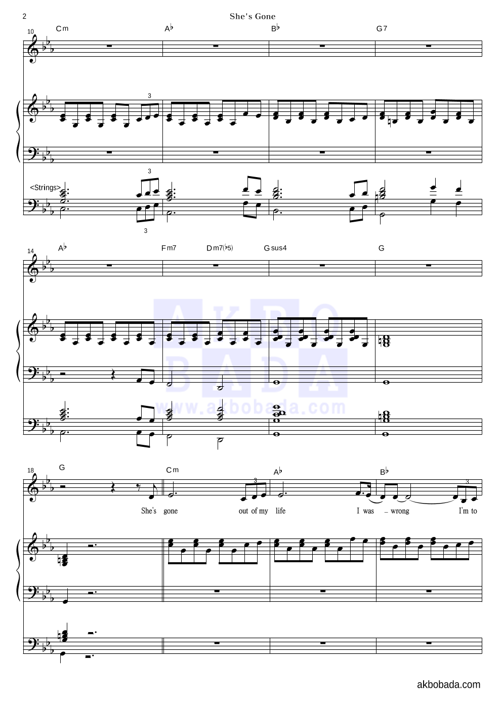 SteelHeart - She's gone 건반 악보 
