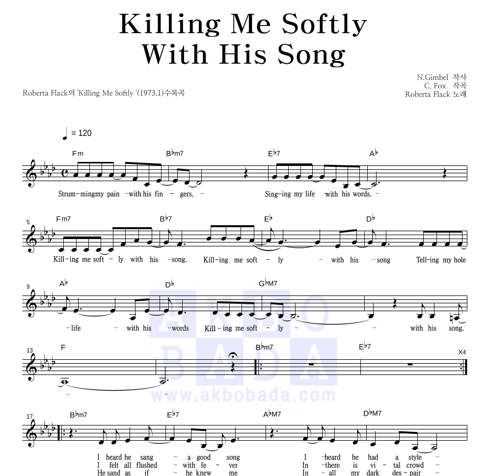 Roberta Flack - Killing Me Softly With His Song 멜로디 악보 