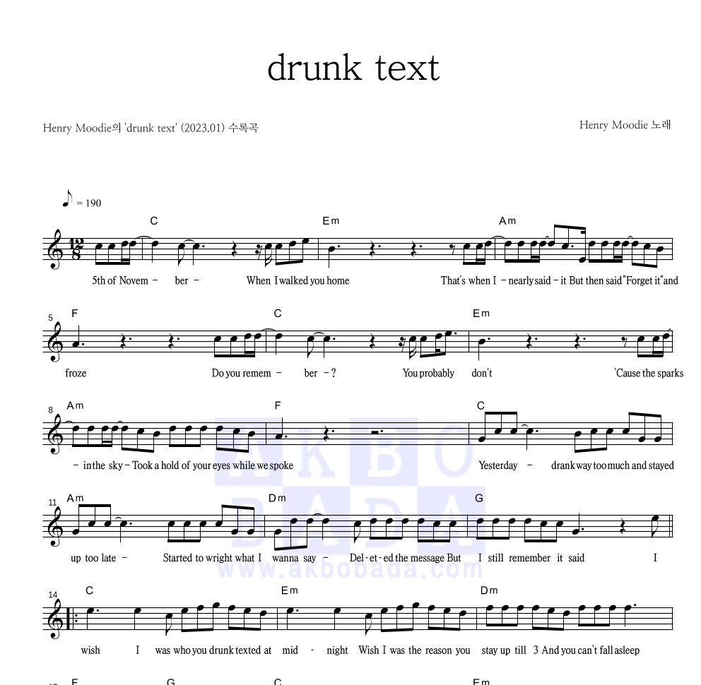 Henry Moodie - drunk text 멜로디 악보 