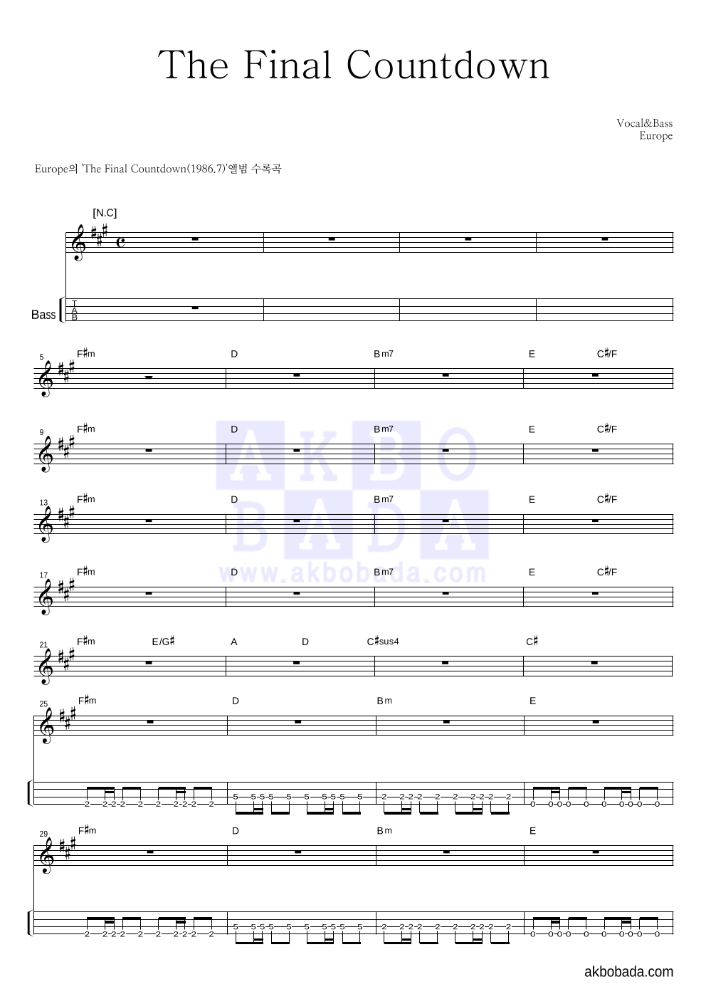 Europe - The Final Countdown 베이스(Tab) 악보 