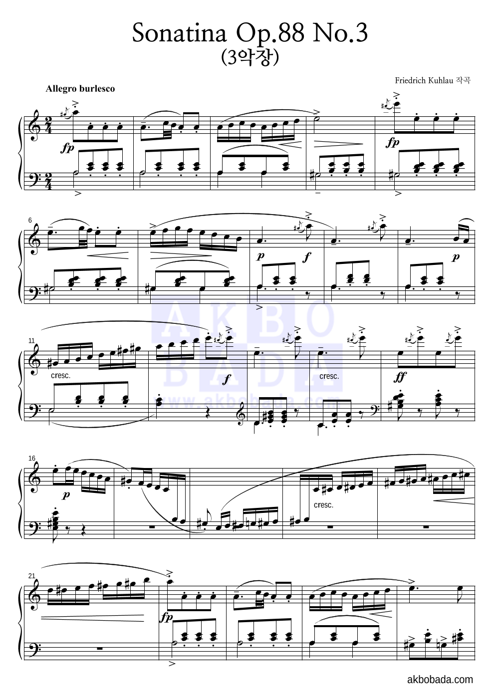 쿨라우 - Sonatina Op.88 No.3 피아노 2단 악보 