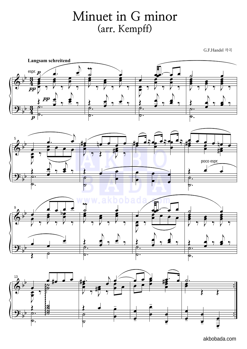 헨델 - Minuet in G minor (arr. Kempff) 피아노 2단 악보 