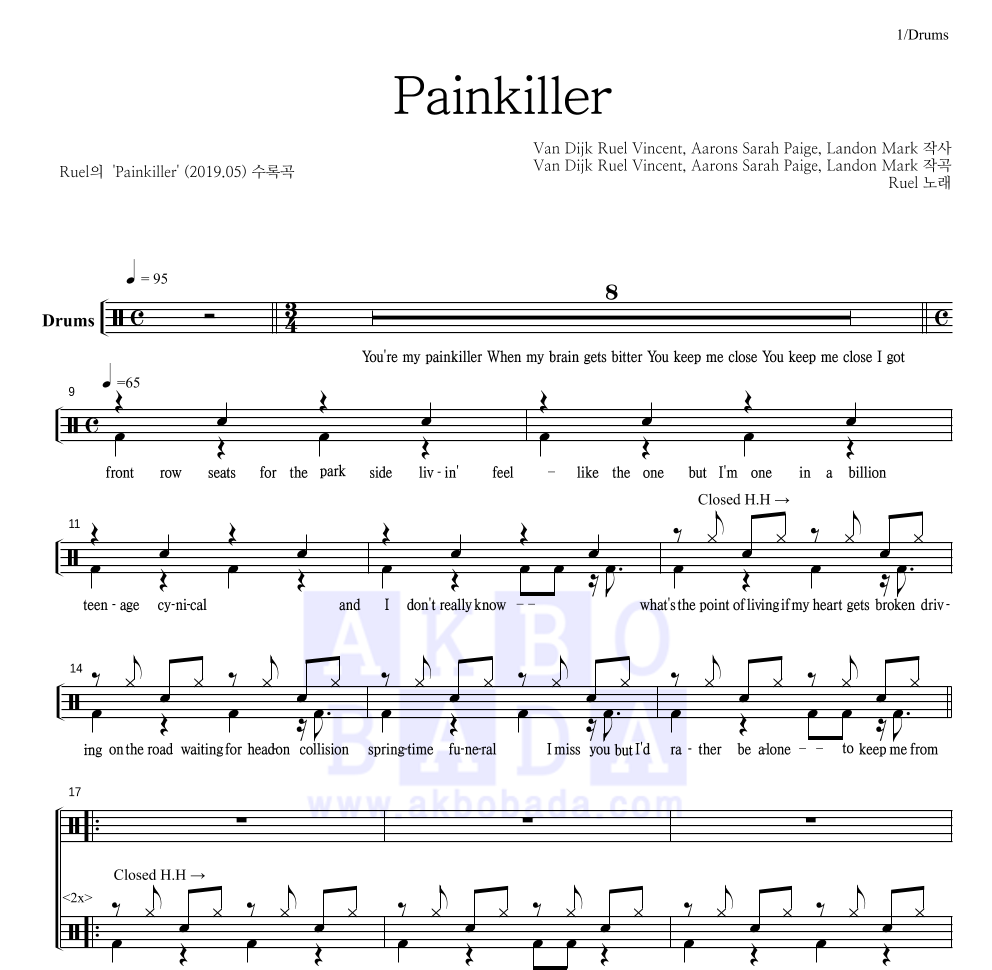 Ruel - Painkiller 드럼(Tab) 악보 