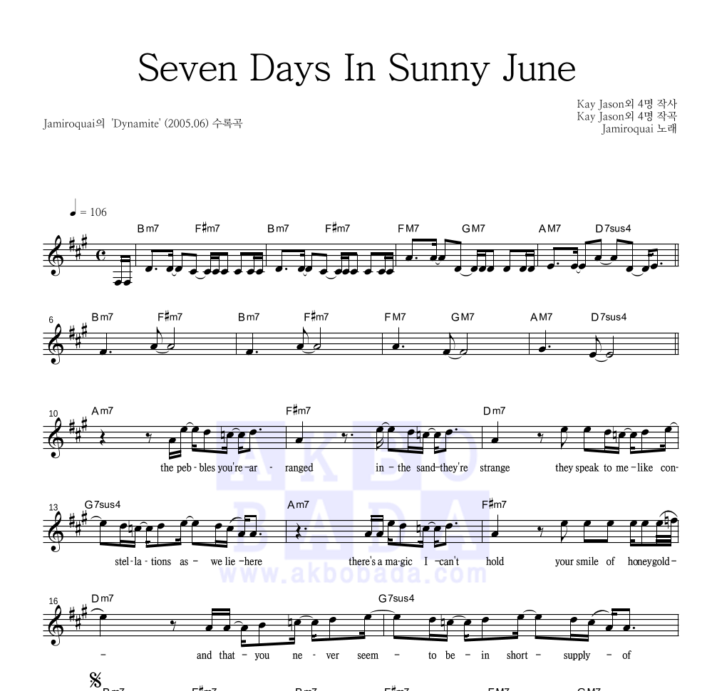 Jamiroquai - Seven Days In Sunny June 멜로디 악보 