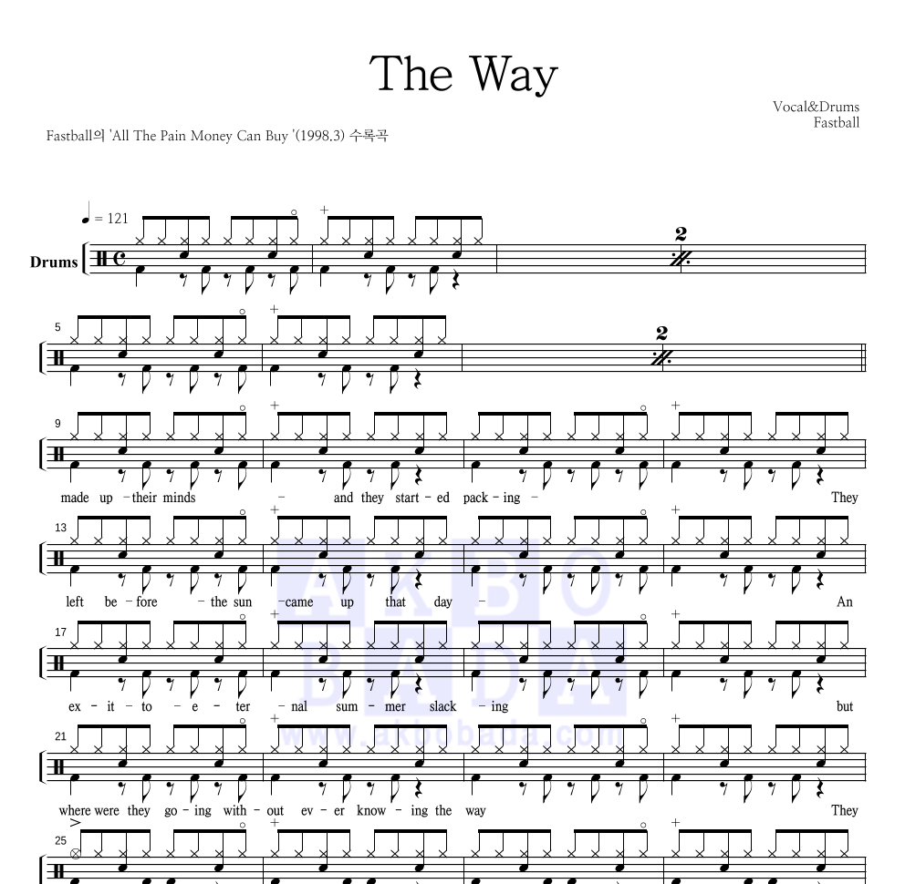 Fastball - The Way 드럼(Tab) 악보 