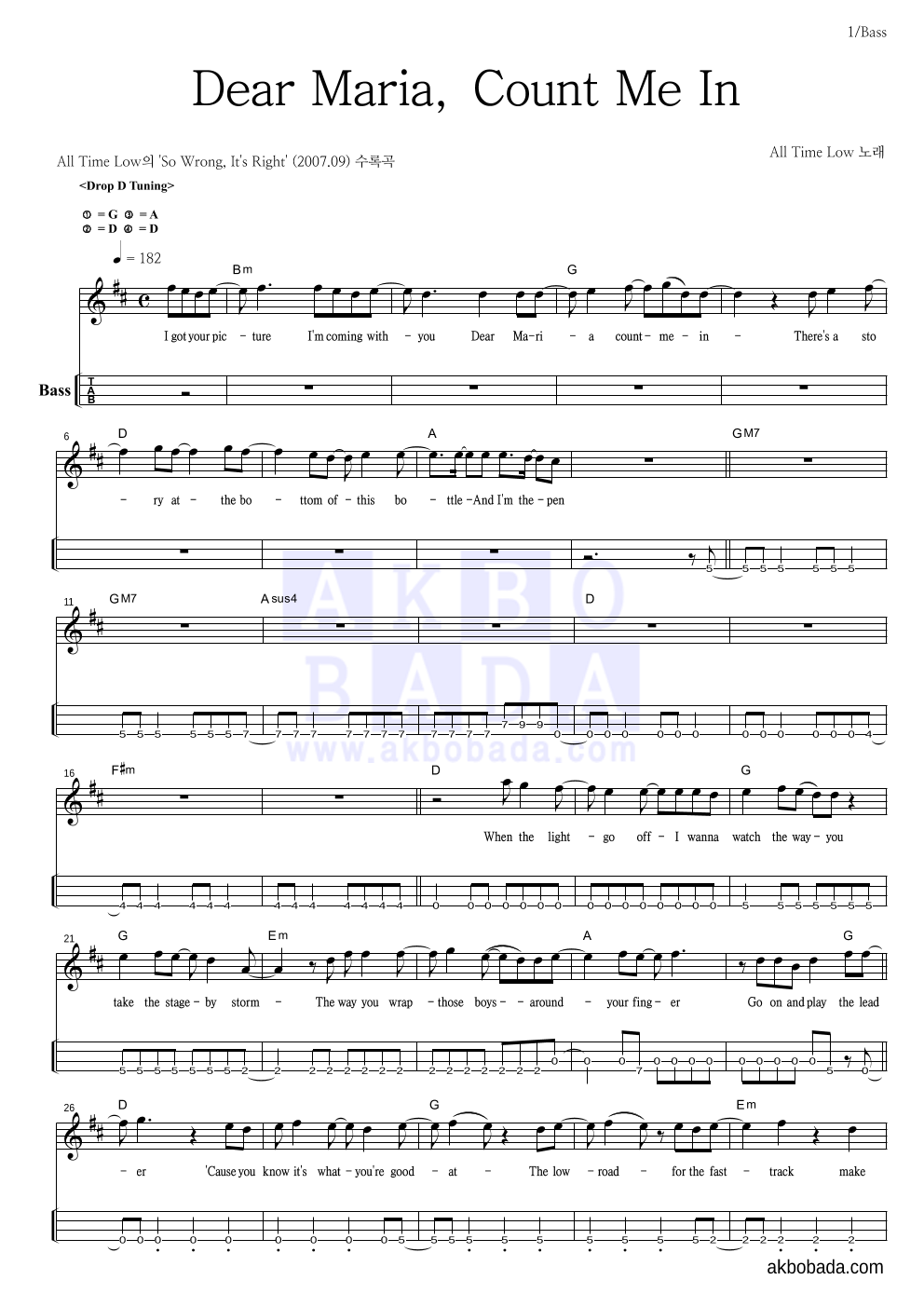 All Time Low - Dear Maria, Count Me In 베이스(Tab) 악보 