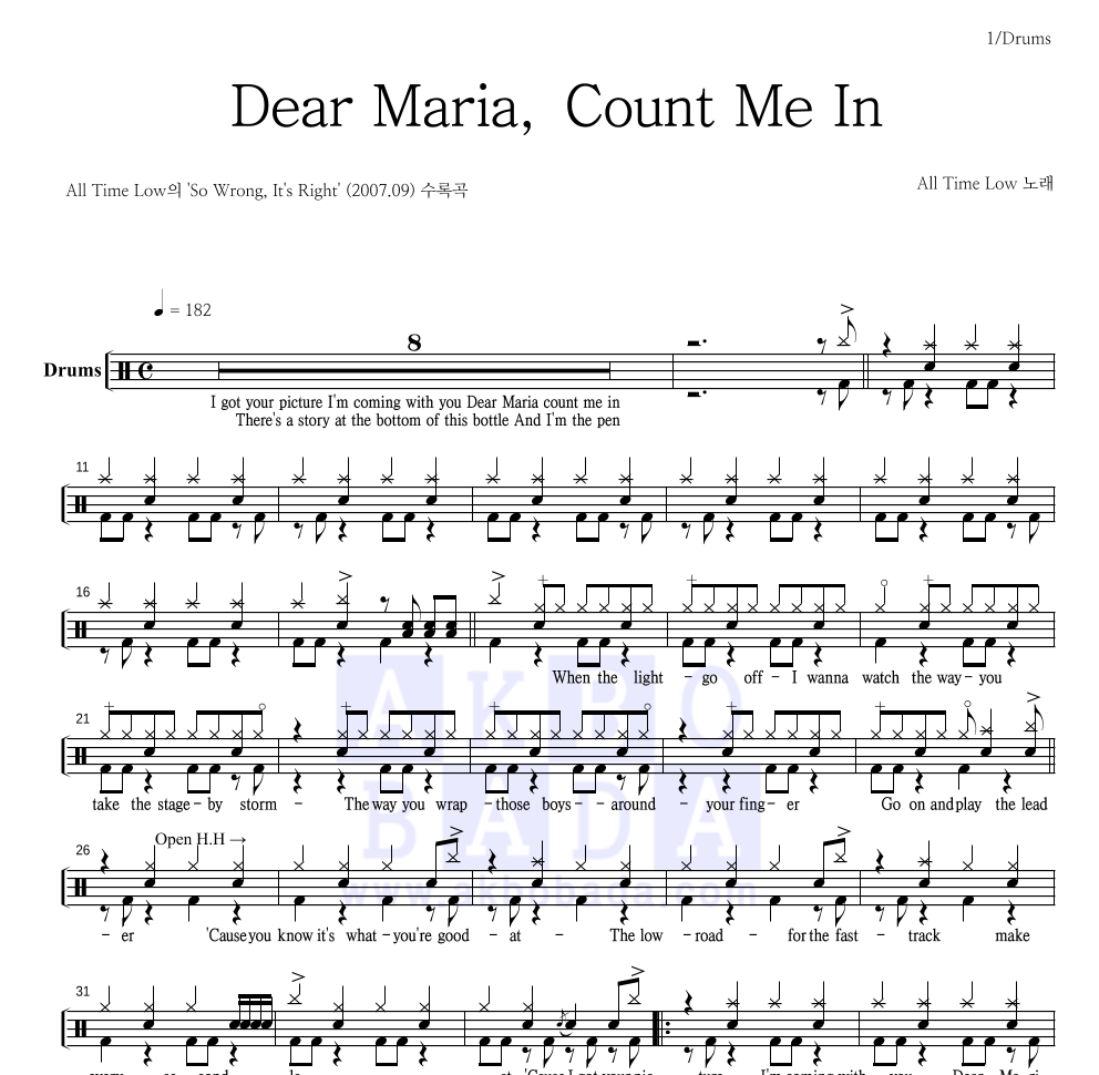 All Time Low - Dear Maria, Count Me In 드럼(Tab) 악보 