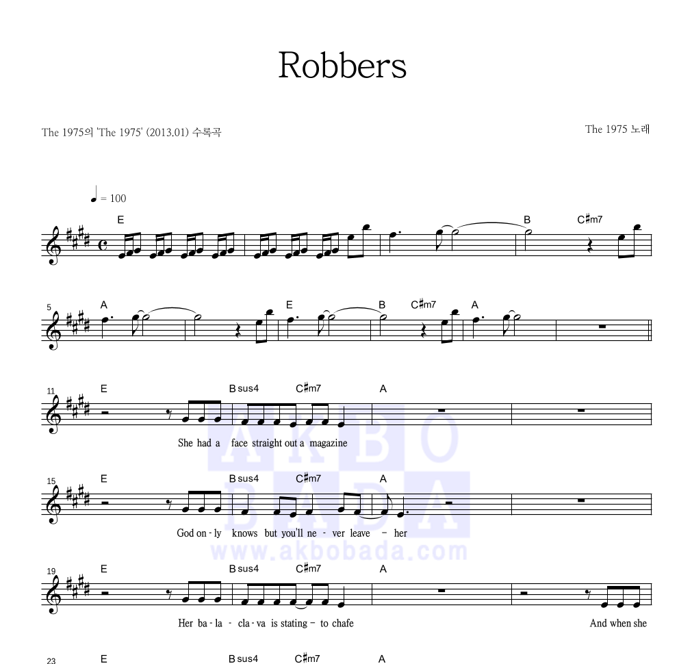 The 1975 - Robbers 멜로디 악보 