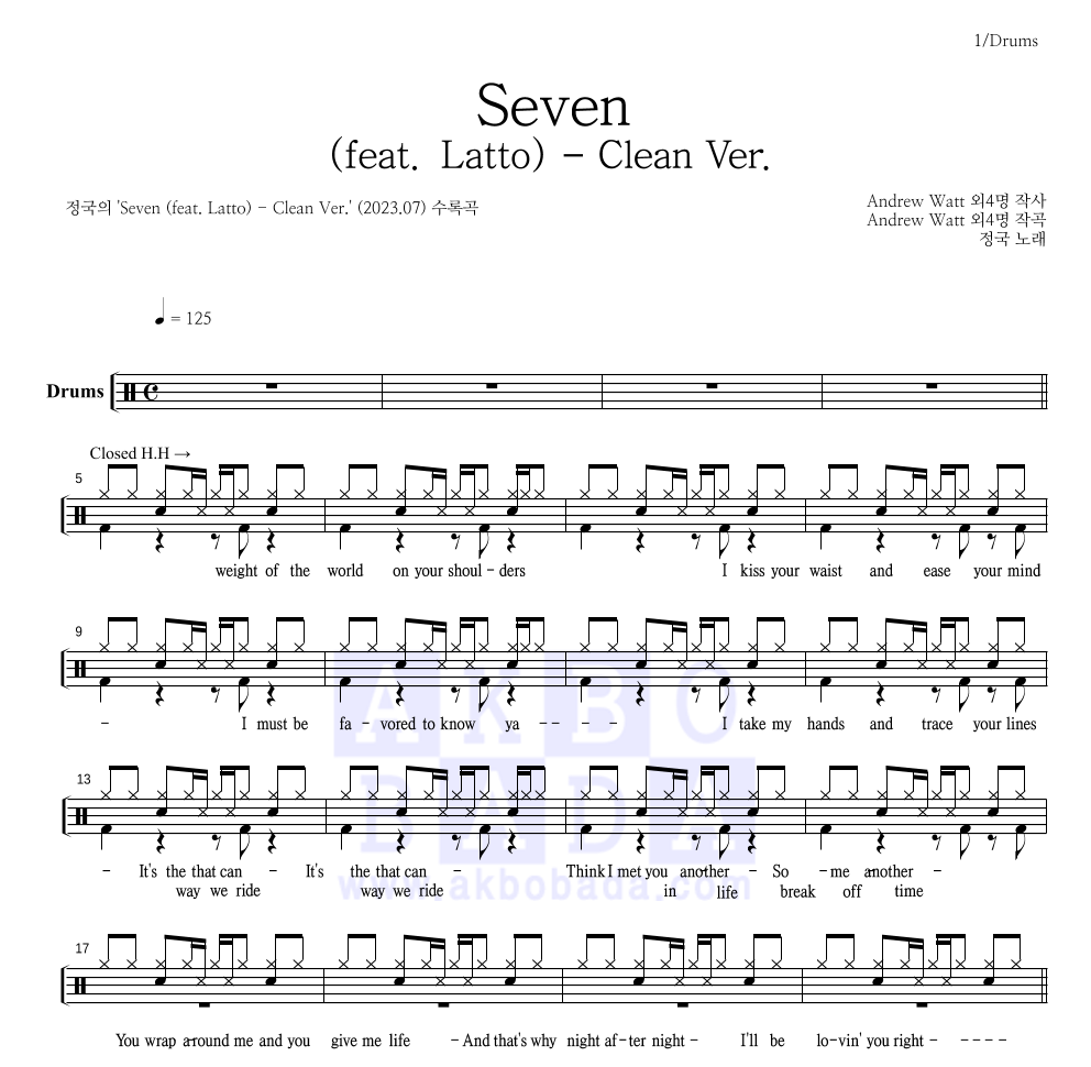 정국 - Seven (feat. Latto) - Clean Ver. 드럼(Tab) 악보 