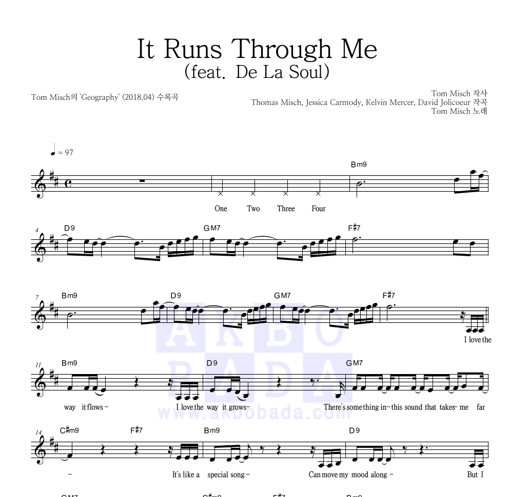 Tom Misch - It Runs Through Me (feat. De La Soul) 멜로디 악보 