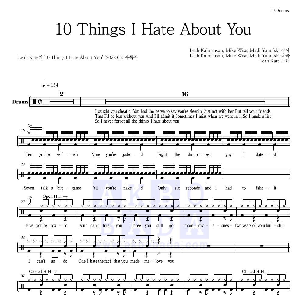 Leah Kate - 10 Things I Hate About You 드럼(Tab) 악보 