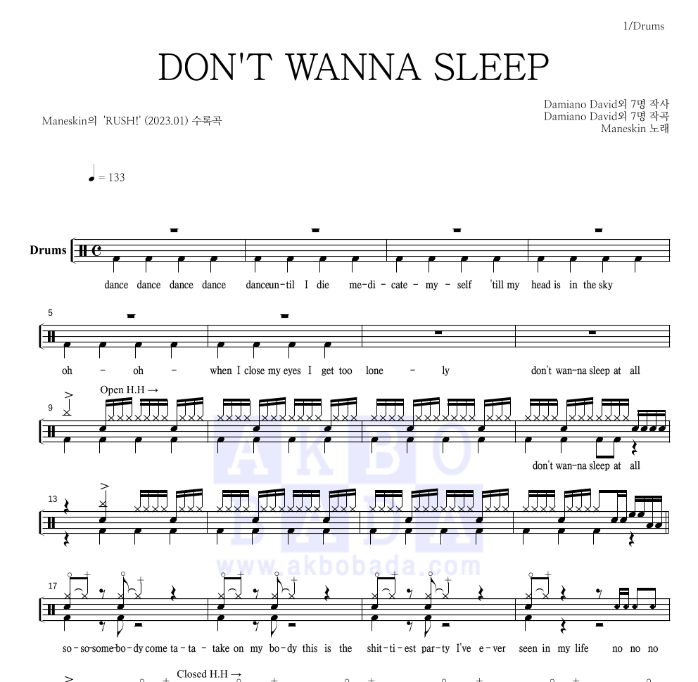Måneskin - DON'T WANNA SLEEP 드럼(Tab) 악보 