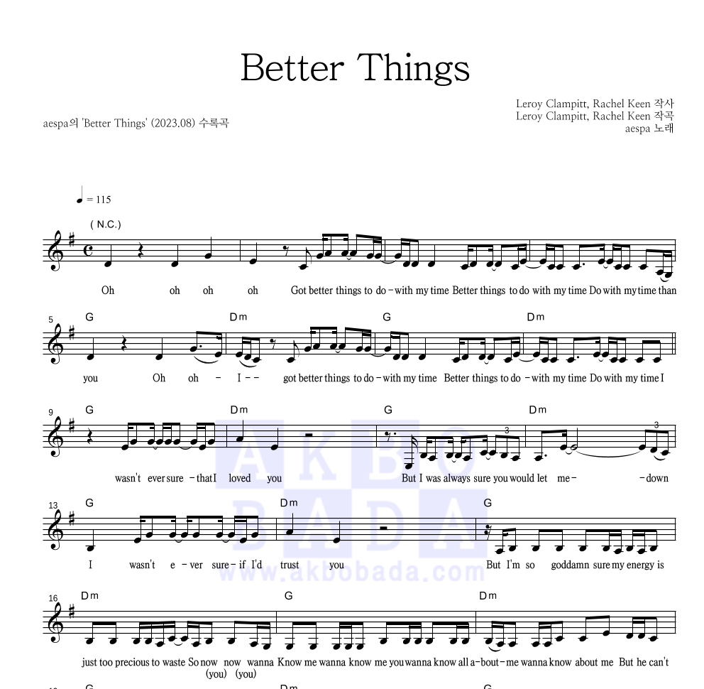 aespa - Better Things 멜로디 악보 