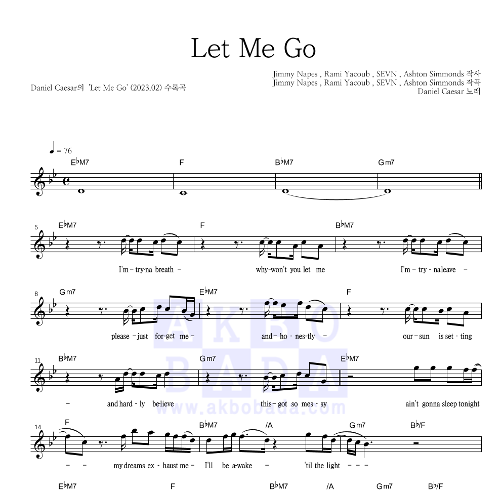Daniel caesar - Let Me Go 멜로디 악보 