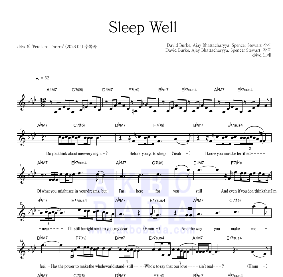 d4vd - Sleep Well 멜로디 악보 