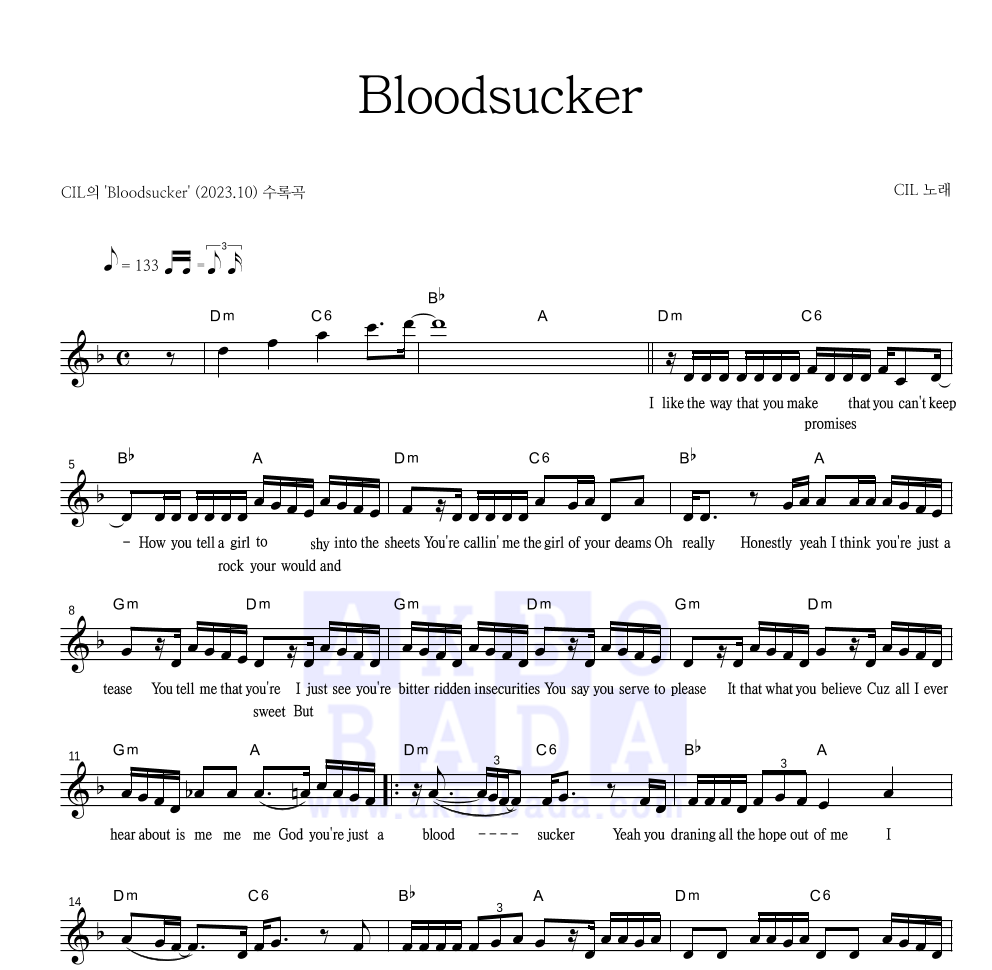 CIL - Bloodsucker 멜로디 악보 