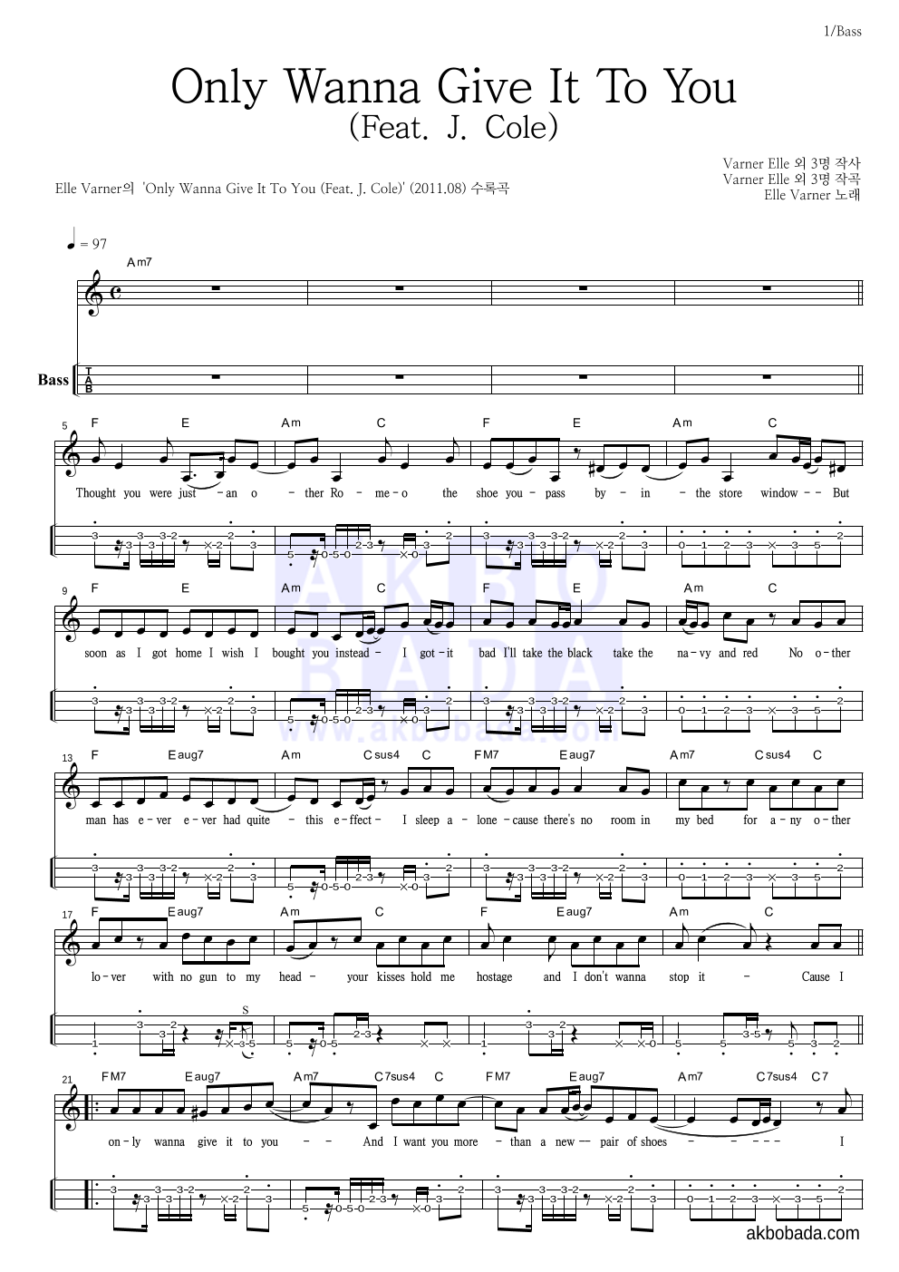 Elle Varner - Only Wanna Give It To You (Feat. J. Cole) 베이스(Tab) 악보 