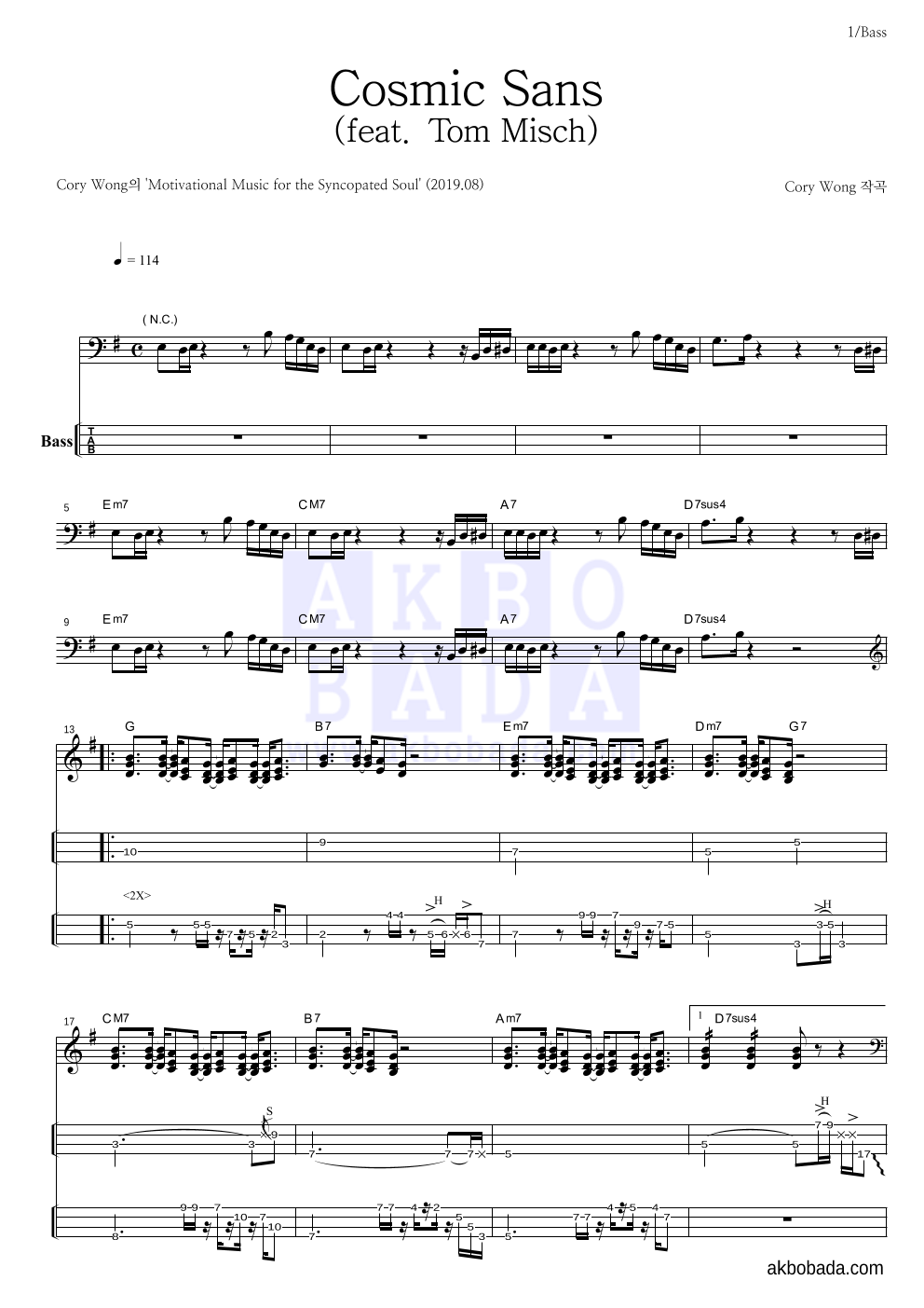 Cory Wong - Cosmic Sans (feat. Tom Misch) 베이스(Tab) 악보 