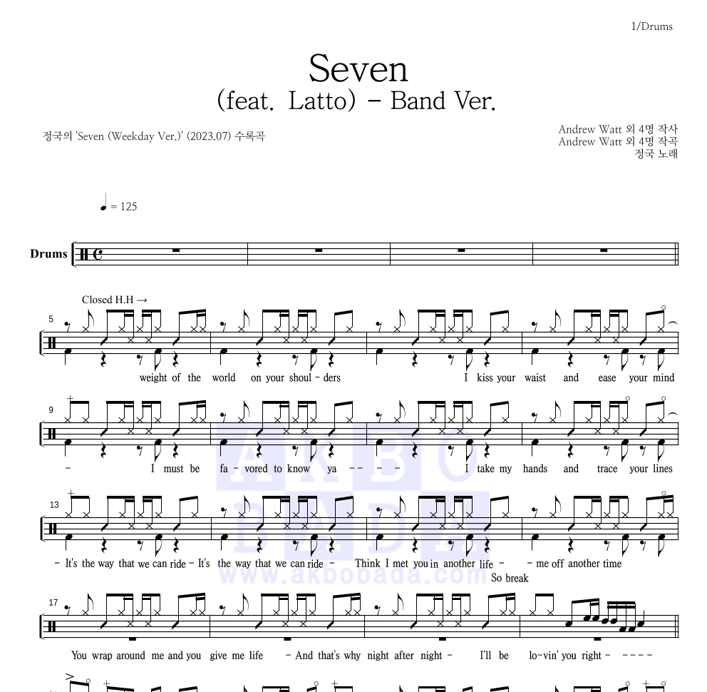 정국 - Seven (feat. Latto) - Band Ver. 드럼(Tab) 악보 
