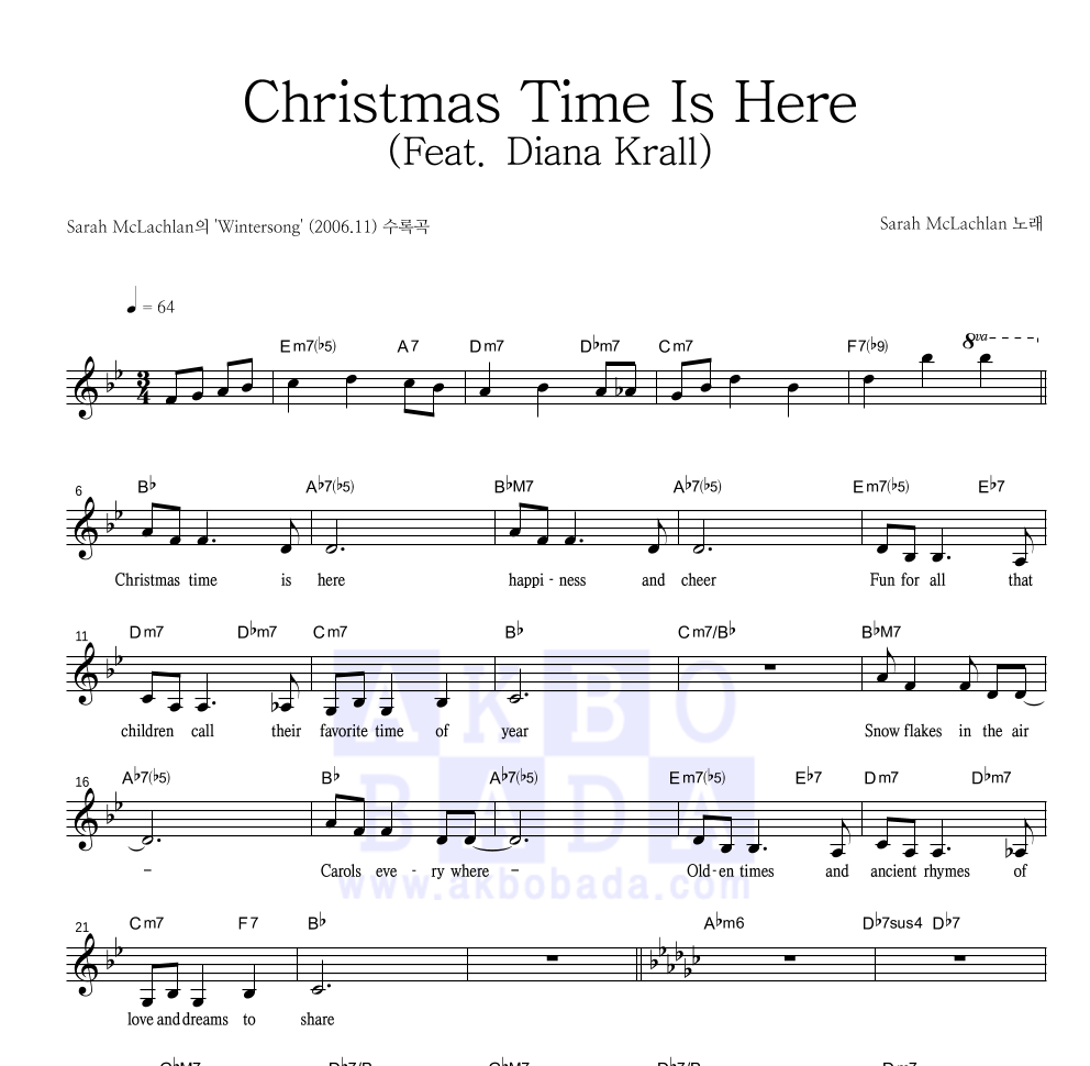 Sarah Mclachlan - Christmas Time Is Here (Feat. Diana Krall) 멜로디 악보 