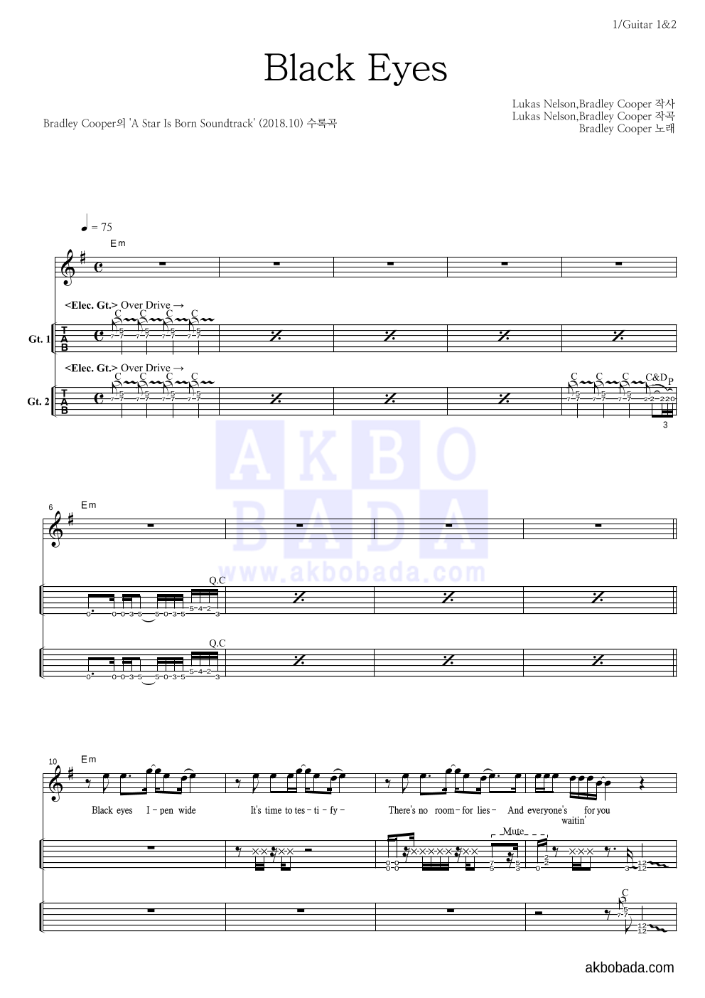 Bradley Cooper - Black Eyes 기타(Tab) 악보 