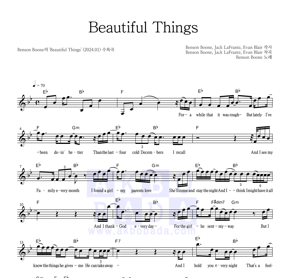 Benson Boone - Beautiful Things 멜로디 악보 