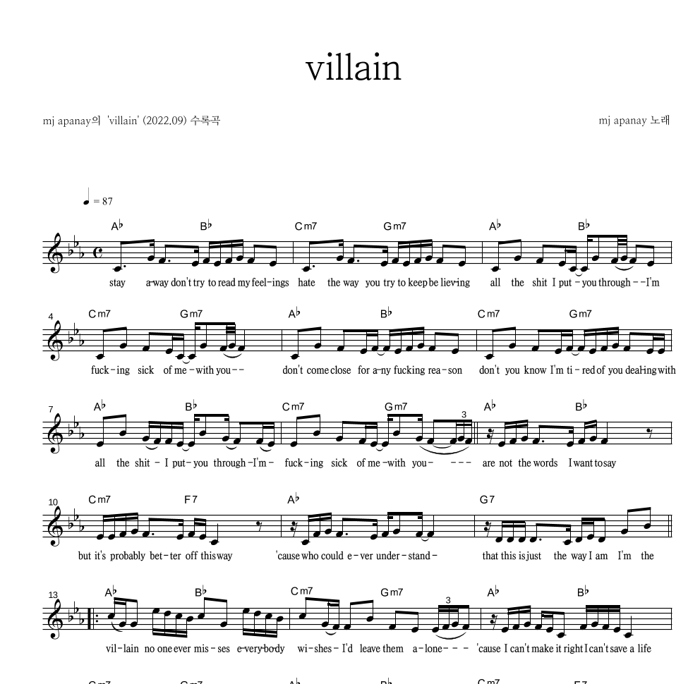 mj apanay - villain 멜로디 악보 