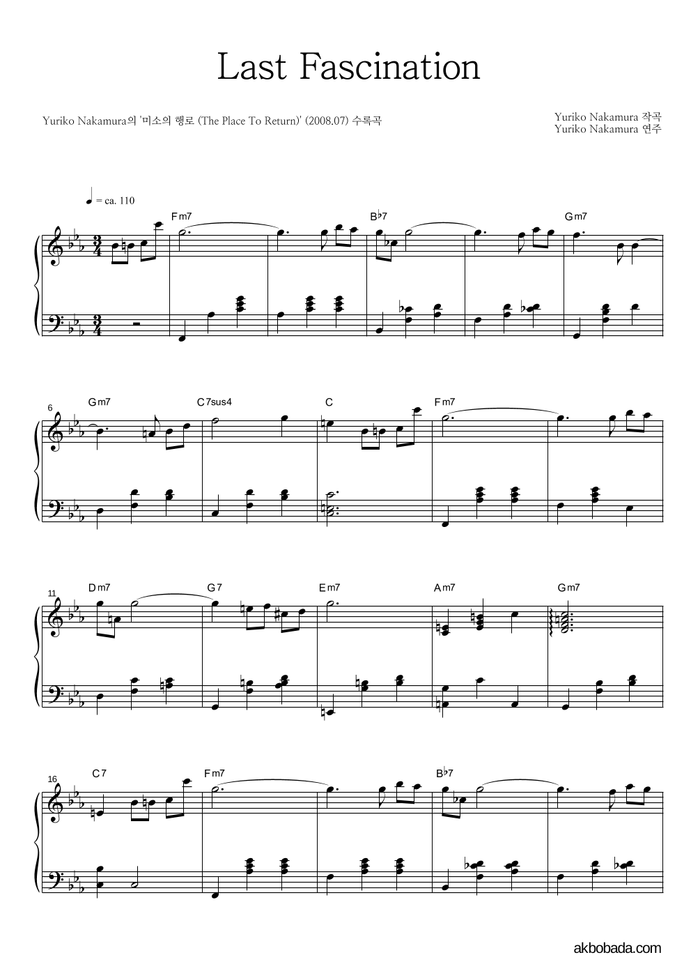 Yuriko Nakamura - Last Fascination 피아노 2단 악보 