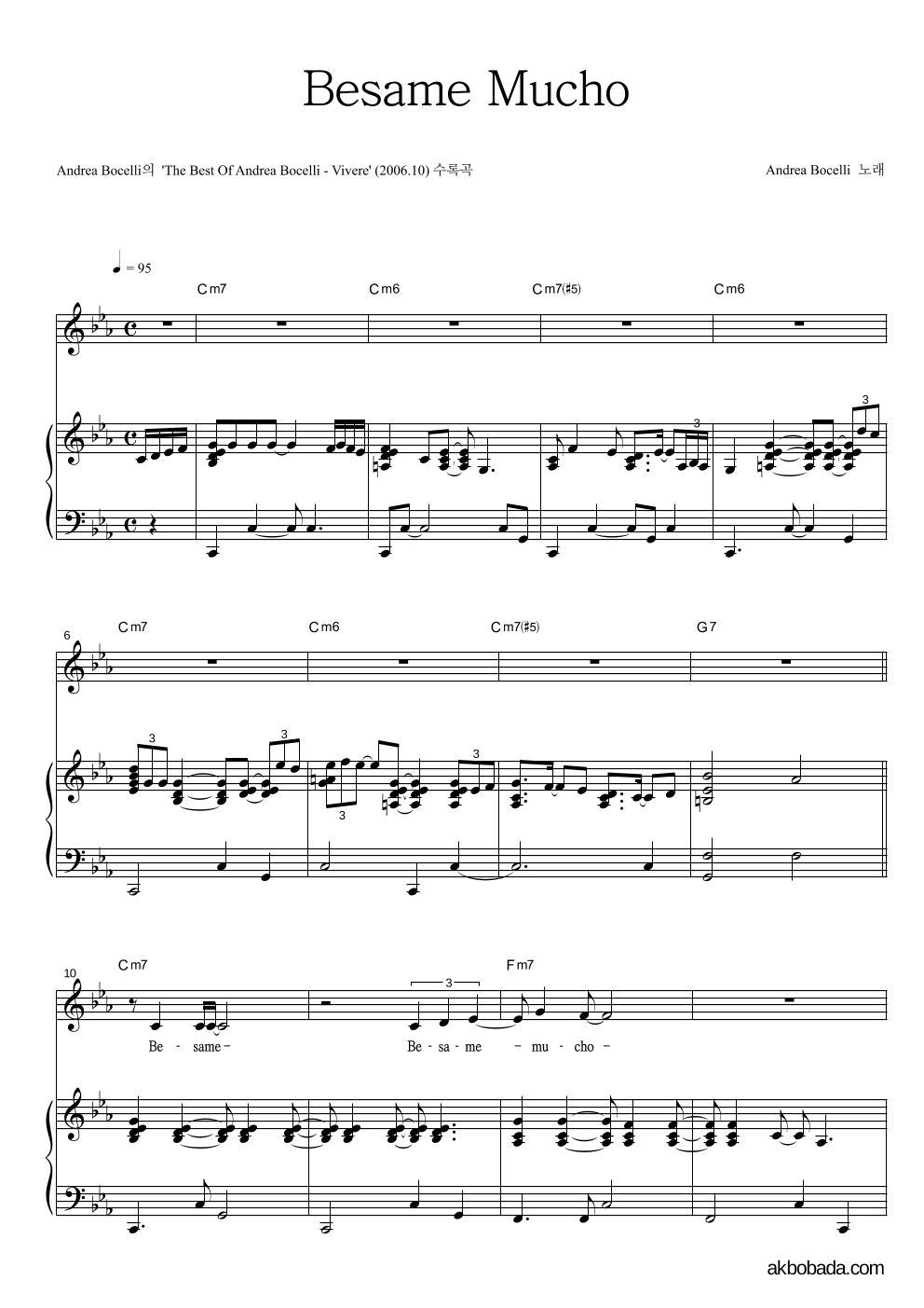 Andrea Bocelli - Besame Mucho 피아노 3단 악보 