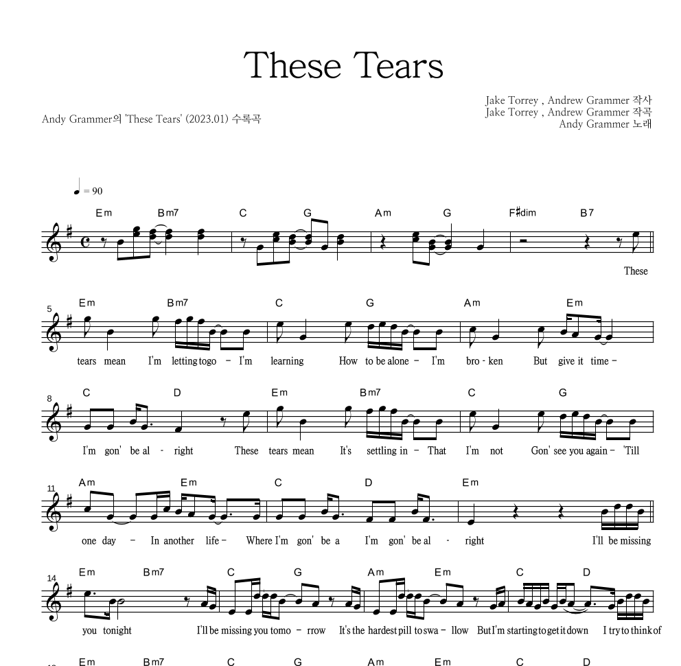 Andy Grammer - These Tears 멜로디 악보 