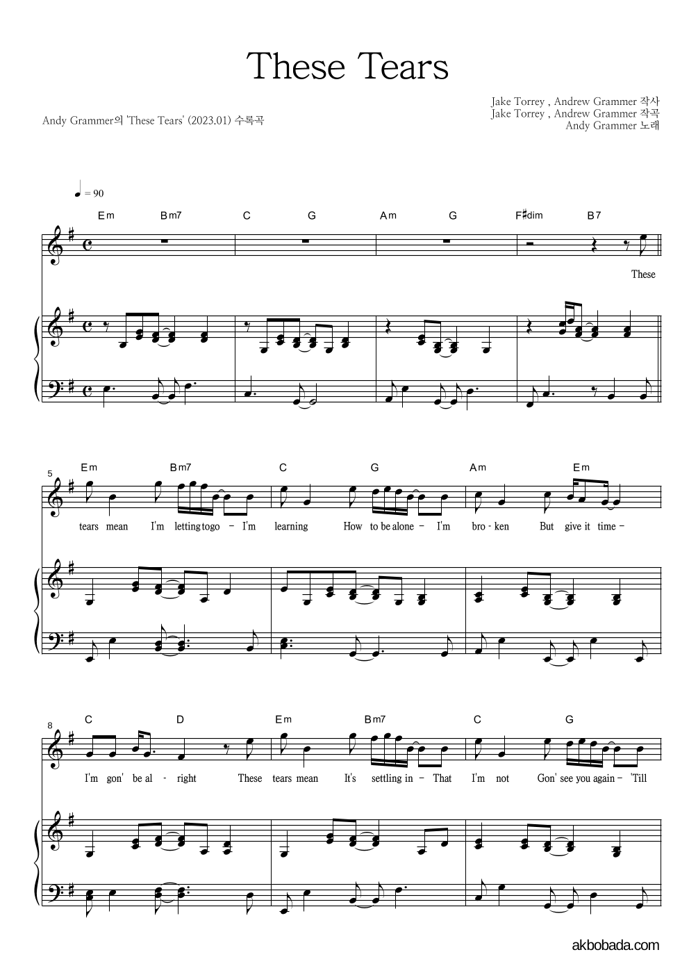 Andy Grammer - These Tears 피아노 3단 악보 